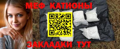 ПСИЛОЦИБИНОВЫЕ ГРИБЫ Бугуруслан