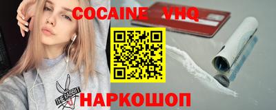 марки nbome Бузулук
