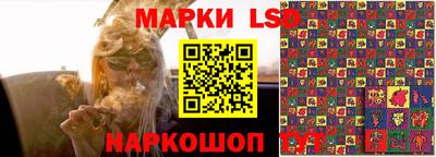 марки nbome Бузулук