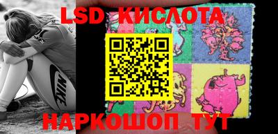 марки nbome Бузулук