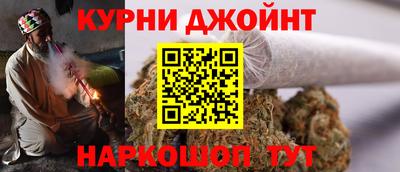 ПСИЛОЦИБИНОВЫЕ ГРИБЫ Бугуруслан