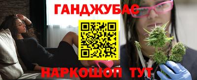 ПСИЛОЦИБИНОВЫЕ ГРИБЫ Бугуруслан
