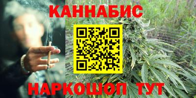 ПСИЛОЦИБИНОВЫЕ ГРИБЫ Бугуруслан