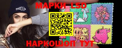 меф Будённовск