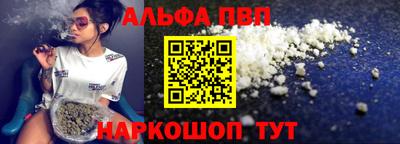 марки nbome Бузулук