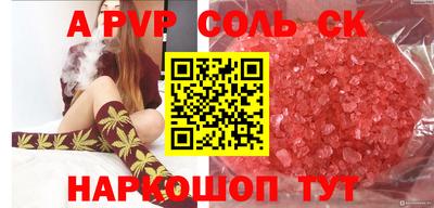 марки nbome Бузулук