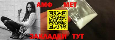 ПСИЛОЦИБИНОВЫЕ ГРИБЫ Бугуруслан