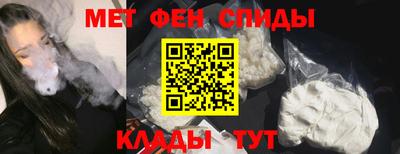 марки nbome Бузулук