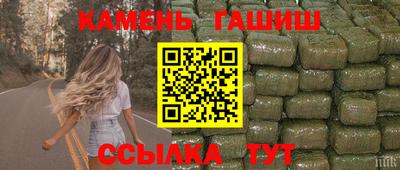 ПСИЛОЦИБИНОВЫЕ ГРИБЫ Бугуруслан