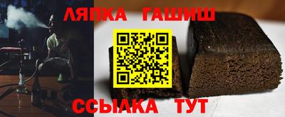 ПСИЛОЦИБИНОВЫЕ ГРИБЫ Бугуруслан