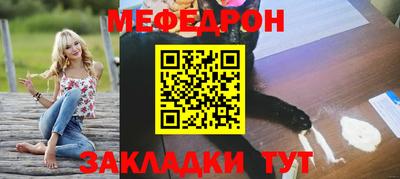 ПСИЛОЦИБИНОВЫЕ ГРИБЫ Бугуруслан