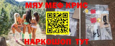 марки nbome Бузулук