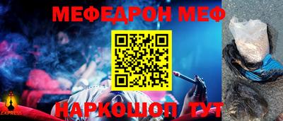ПСИЛОЦИБИНОВЫЕ ГРИБЫ Бугуруслан