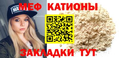 ПСИЛОЦИБИНОВЫЕ ГРИБЫ Бугуруслан
